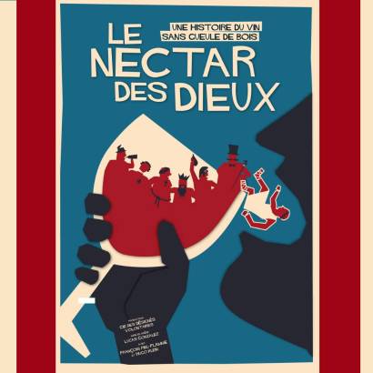 Théâtre au Château de la Gardine Théâtre au Château de la Gardine
