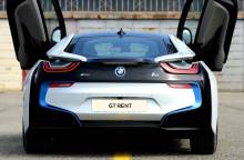 GT Rent