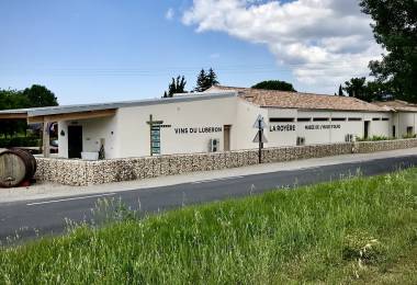 Domaine de la Royère