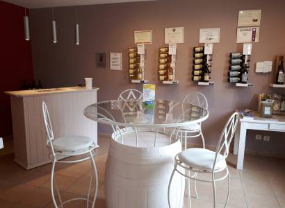 Domaine du Vas