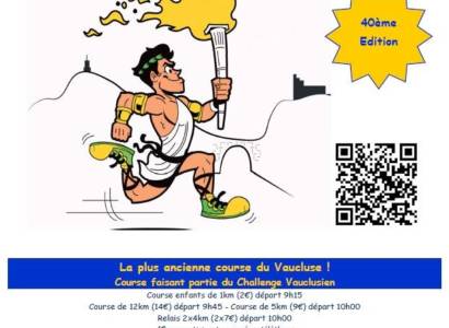 La Bacchanale - Running