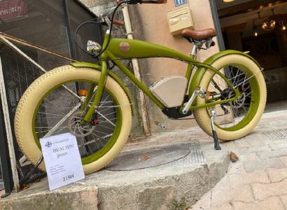 Ventoux Vélos Vintage