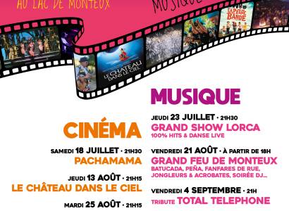 Les rendez-vous au Lac cinéma - La Petite Bande