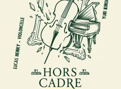 LES DIMANCHES « HORS CADRE » à l'Essentiel à Cucuron