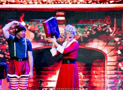Le Père Noël est enrhumé - Spectacle