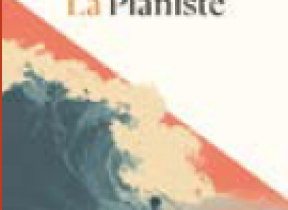 Lecture musicale du roman “La Pianiste”