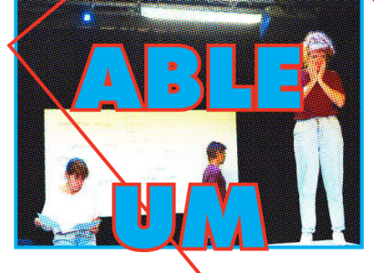 Minable Umain