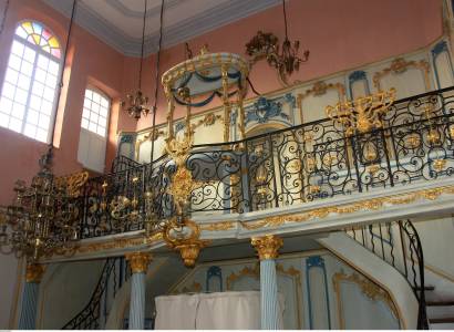 Musée juif comtadin - ancienne synagogue