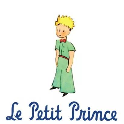 Le Petit Prince - Exposition