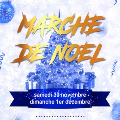 Marché de Noël des Artistes Amateurs Pernois Du 30 nov au 1 déc 2024