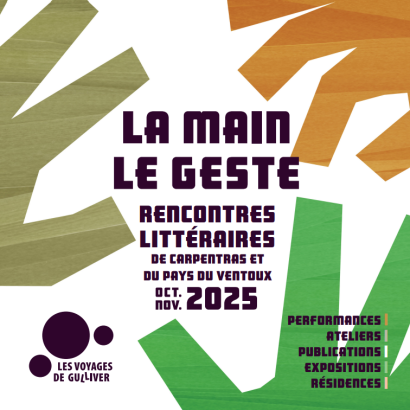 Atelier : jeux de ficelles