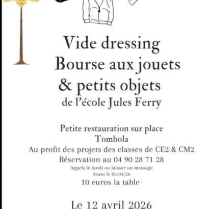 Garage sale - Jules Ferry school toy and small-ticket sale