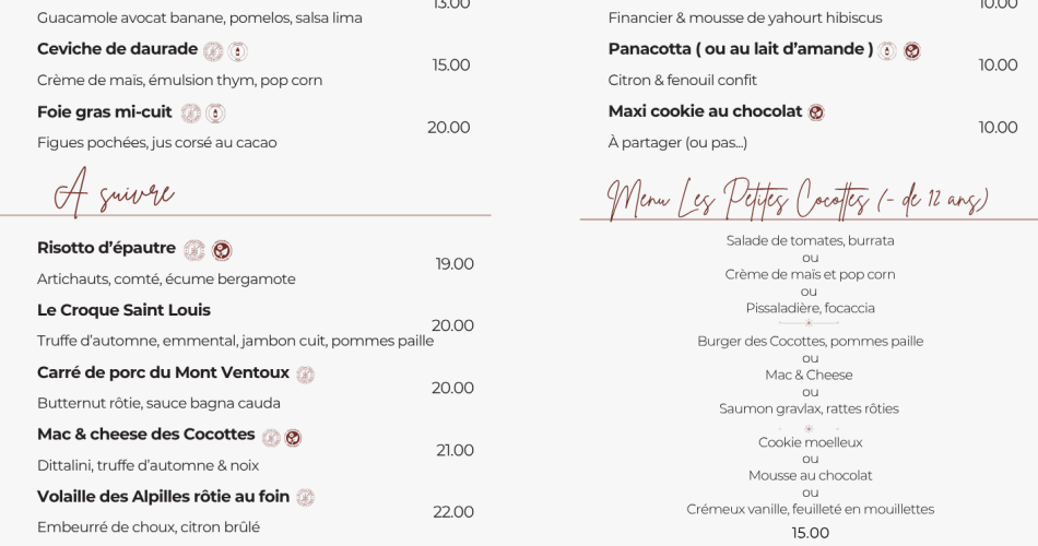 Les Cocottes Saint Louis - Cloître saint Louis@©lescocottessaintlouis