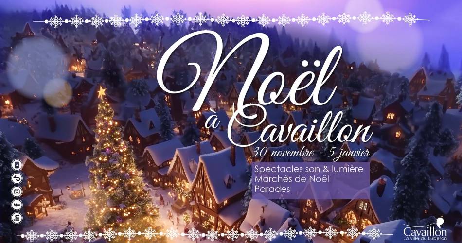 Noël à Cavaillon@Ville de Cavaillon