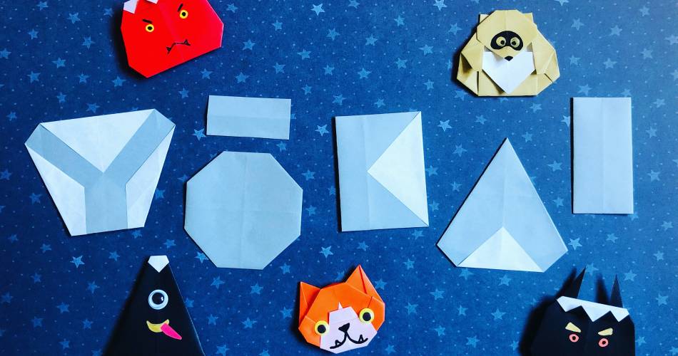 Atelier origami autour d'Halloween 