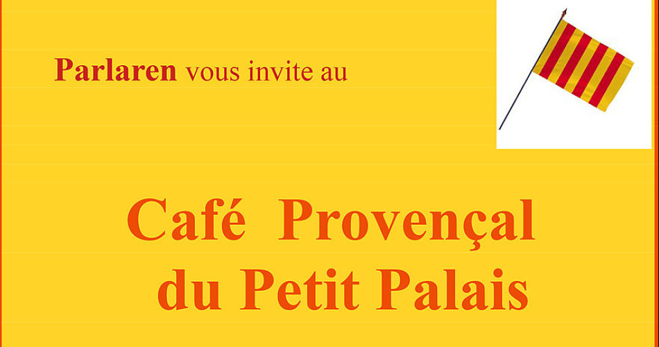 Café provençal de Petit-Palais@Parlaren