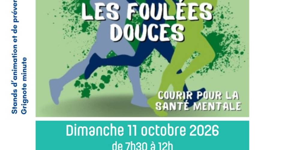 Les Foulées Douces@©CH de Montfavet
