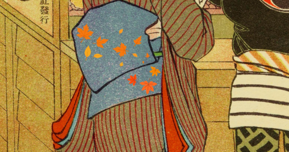 Festival Momiji Koyo : Cinéma du monde@Vent d'Asie