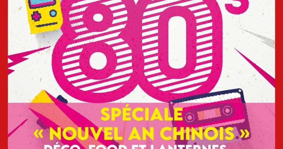 Back to the 80's Chinese New Year Special@©Le Rouge Gorge