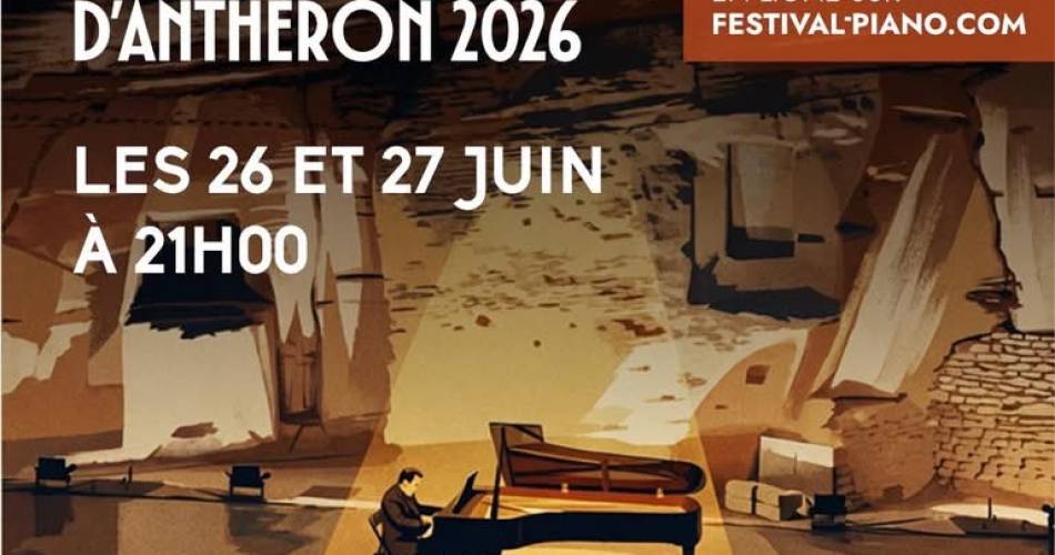 Les Préludes du  Festival International de Piano de La Roque d'Anthéron@Festival International de Piano La Roque d'Anthéron