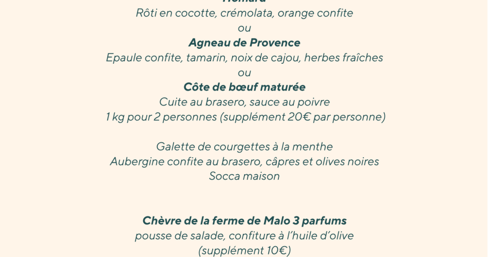 Dîner Roseraie au Domaine de Fontenille@©Domaine de Fontenille