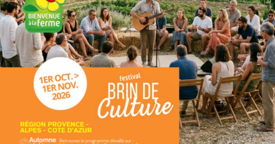 Les ciels de Provence aux Chevrettes de Malo - Festival Brin de Culture@Bienvenue à la ferme