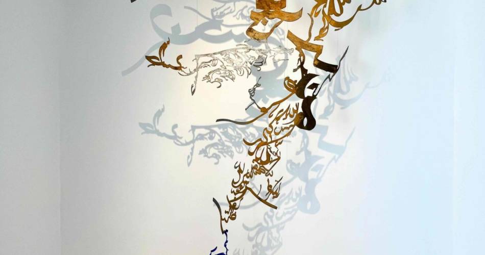 Atelier créatif ado/adulte - Calligraphie en volume@Villa Datris