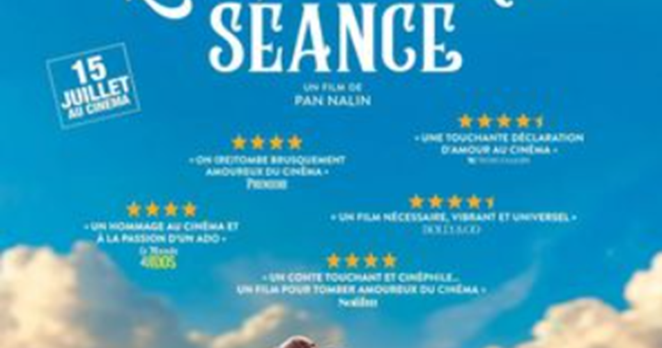 Ciné itinérant : Dernière séance@Mairie de Caromb