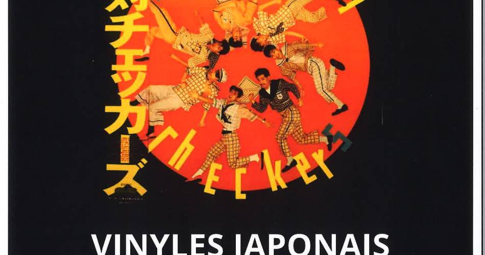 Écoutez le Japon@les livres de julien