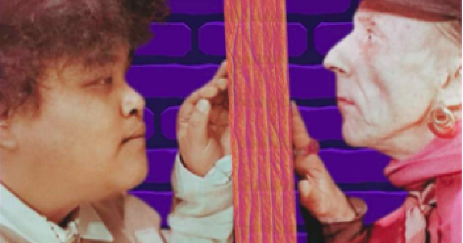 Le mur de ma voisine@©Mylène Pascal