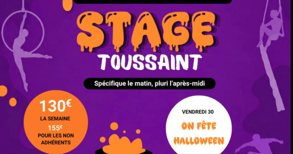 Stages pluridisciplinaires durant les vacances d'automne@©ANT