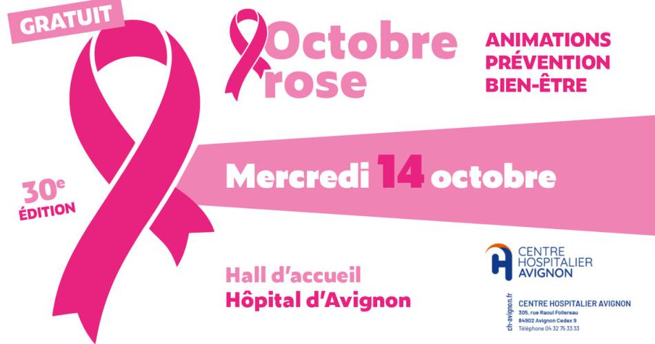Octobre Rose 30e édition à l'Hôpital d'Avignon@©CH d'Avignon