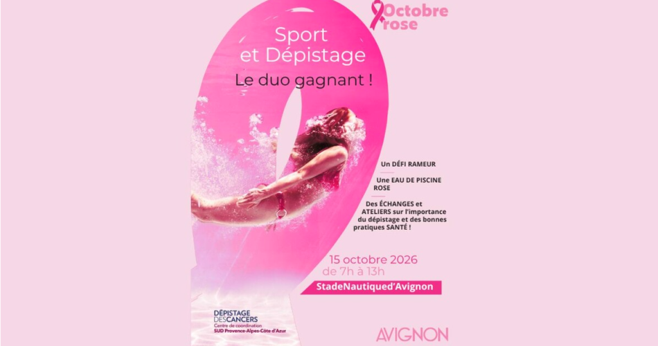 Octobre Rose : le Stade Nautique se mobilise pour la prévention@©Ville d'Avignon