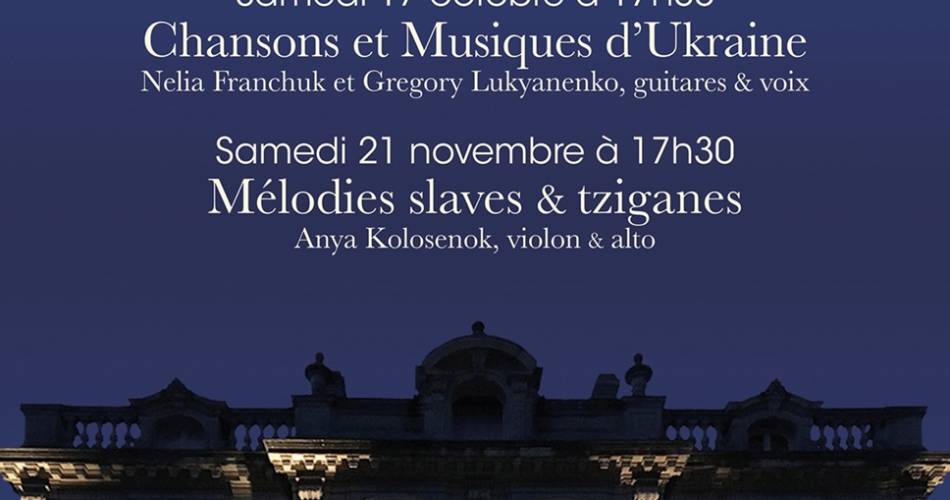 Voyage musical au musée Vouland@©Musée Louis Vouland