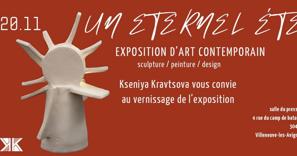 Exposition «Un éternel été»@Ksenita Kravtsova